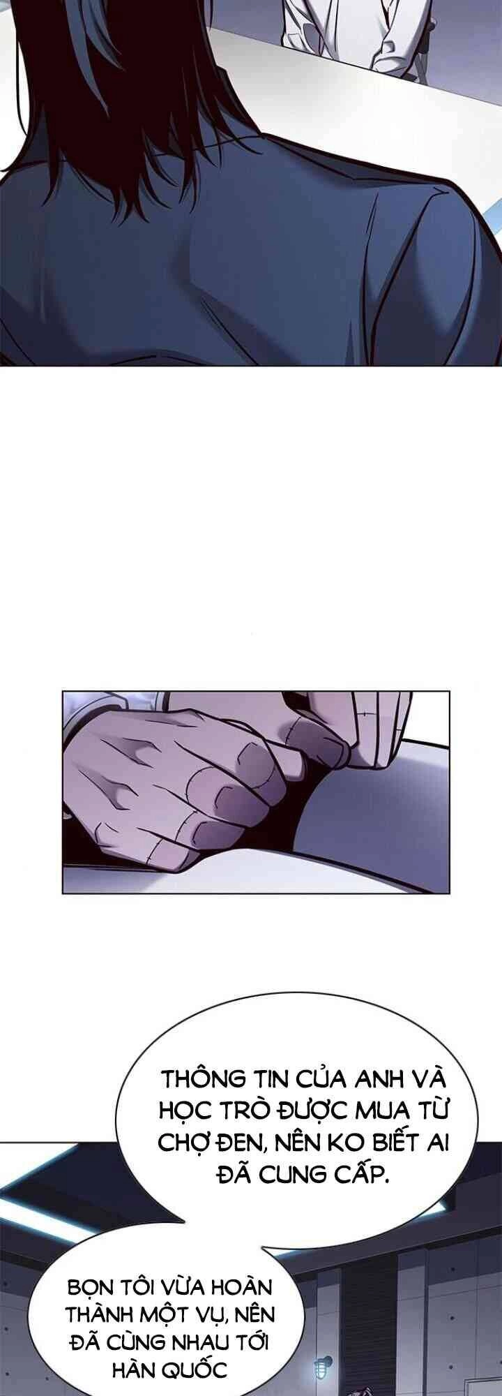 Hoá Thân Thành Mèo Chapter 133 - 23