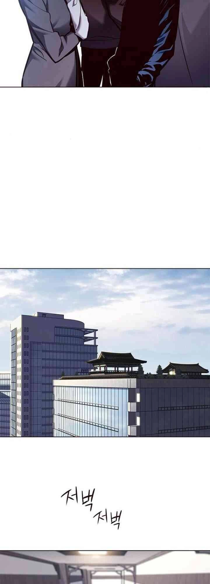 Hoá Thân Thành Mèo Chapter 133 - 51