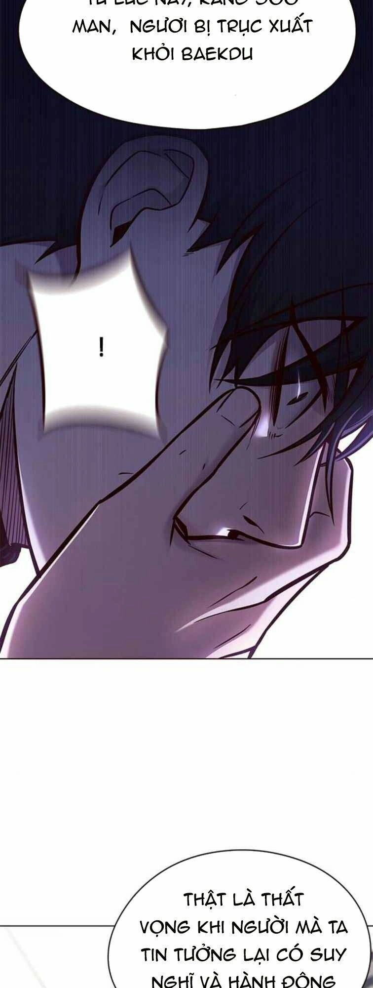 Hoá Thân Thành Mèo Chapter 134 - 41