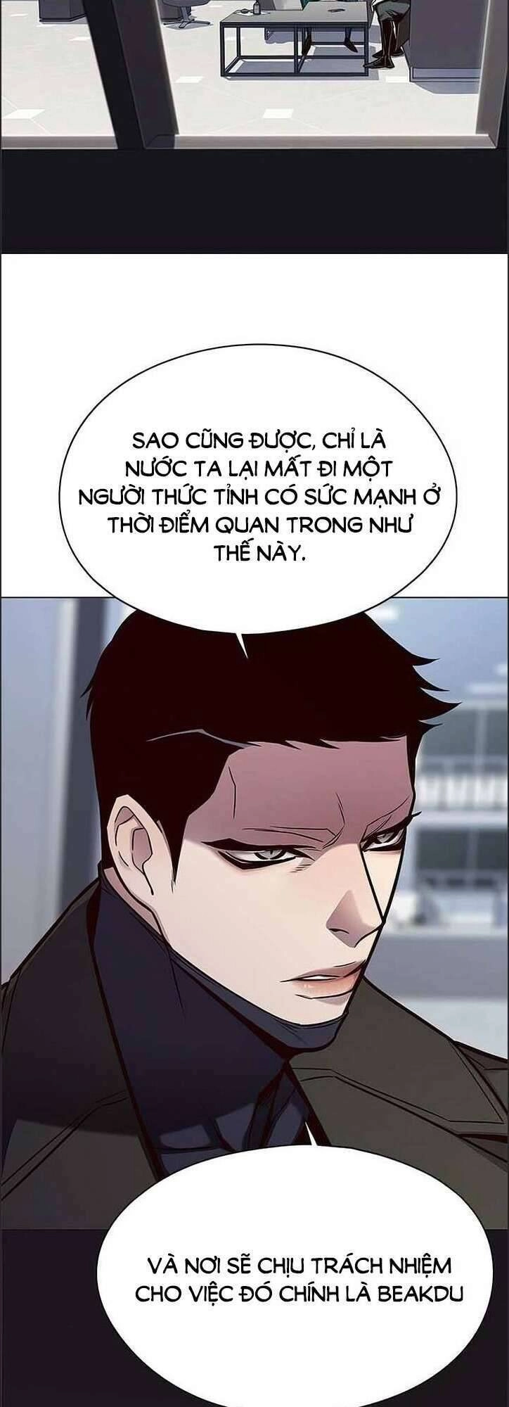 Hoá Thân Thành Mèo Chapter 136 - 9