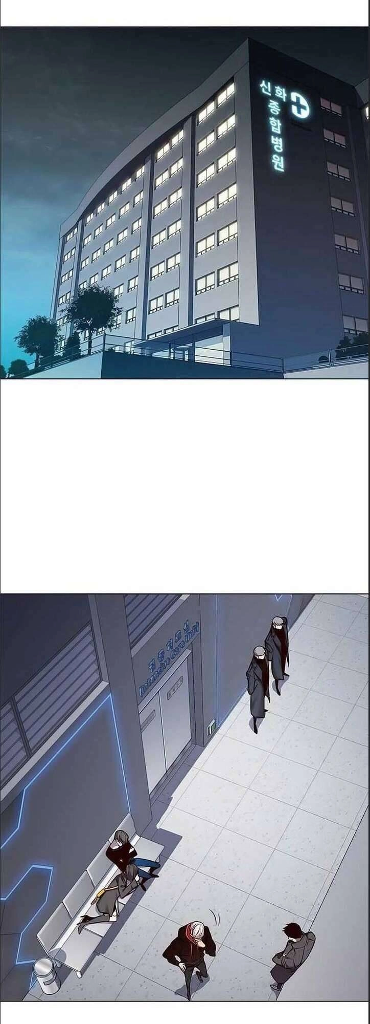 Hoá Thân Thành Mèo Chapter 136 - 11