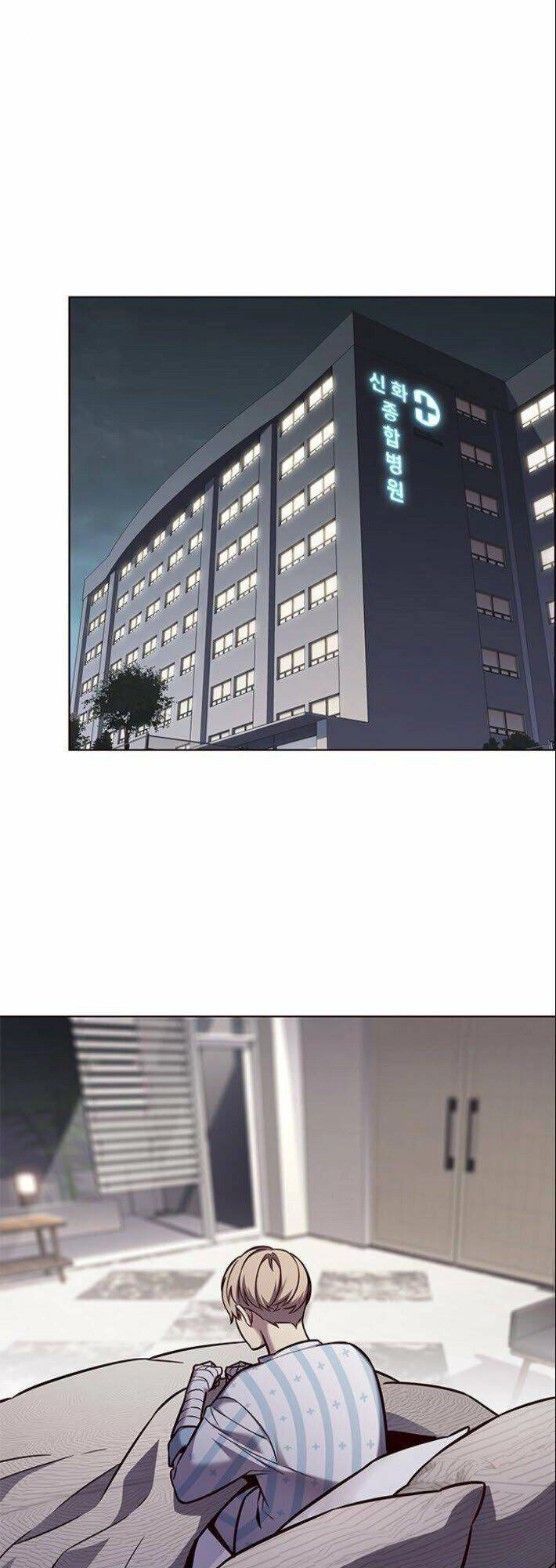 Hoá Thân Thành Mèo Chapter 139 - 23