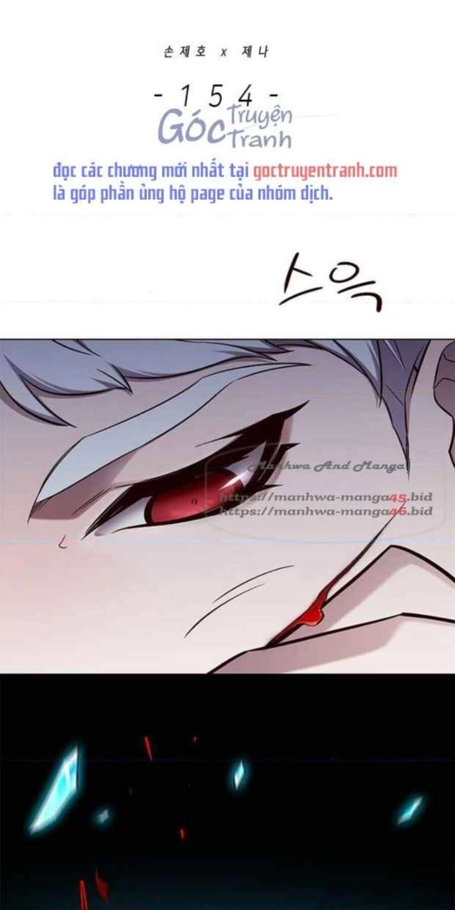 Hoá Thân Thành Mèo Chapter 154 - 5