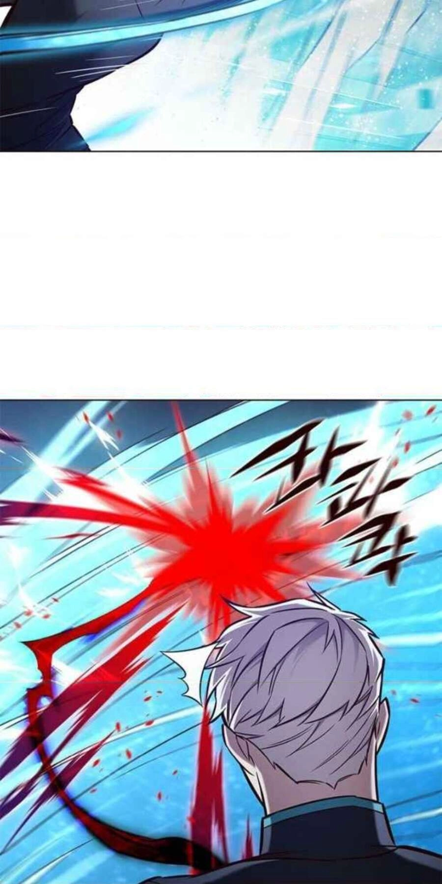 Hoá Thân Thành Mèo Chapter 154 - 14