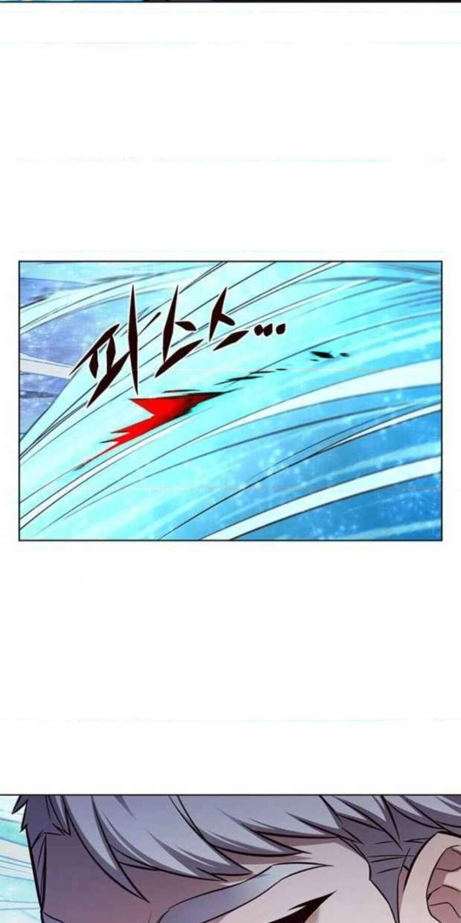 Hoá Thân Thành Mèo Chapter 154 - 15