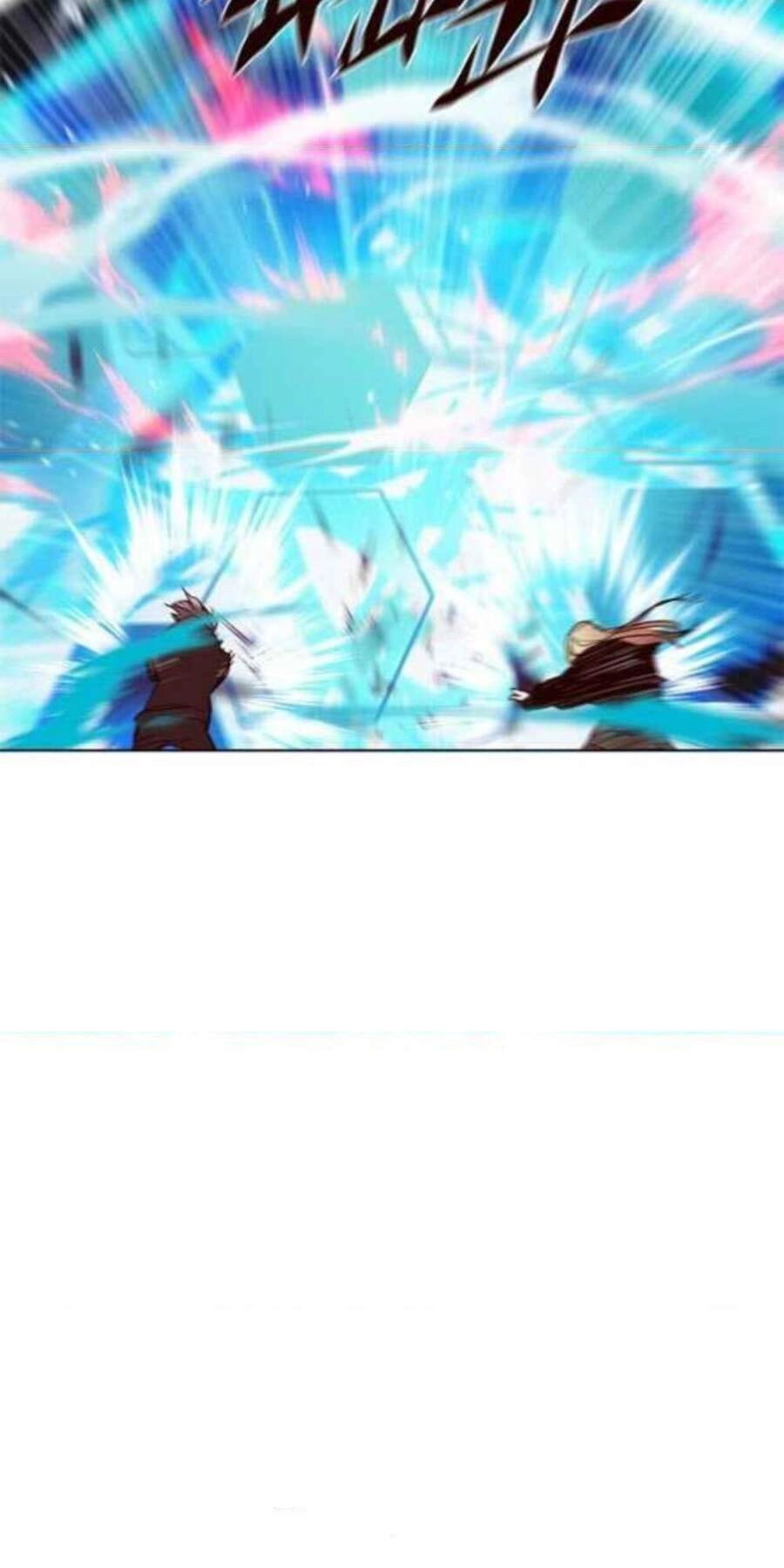 Hoá Thân Thành Mèo Chapter 154 - 62