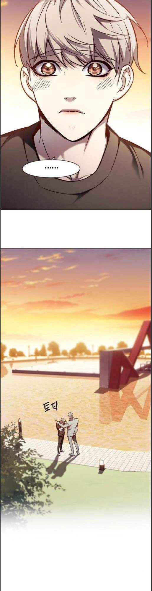 Hoá Thân Thành Mèo Chapter 160 - 33