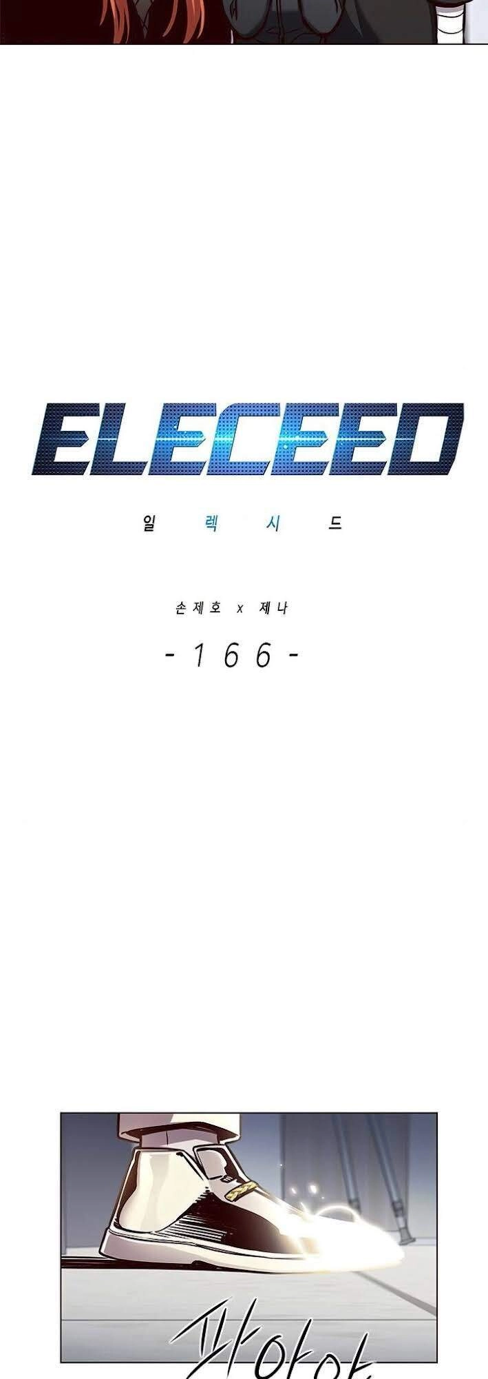 Hoá Thân Thành Mèo Chapter 166 - 6