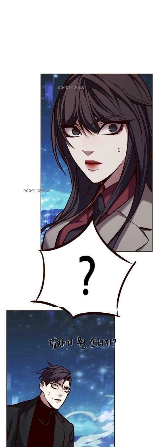 Hoá Thân Thành Mèo Chapter 184 - 14