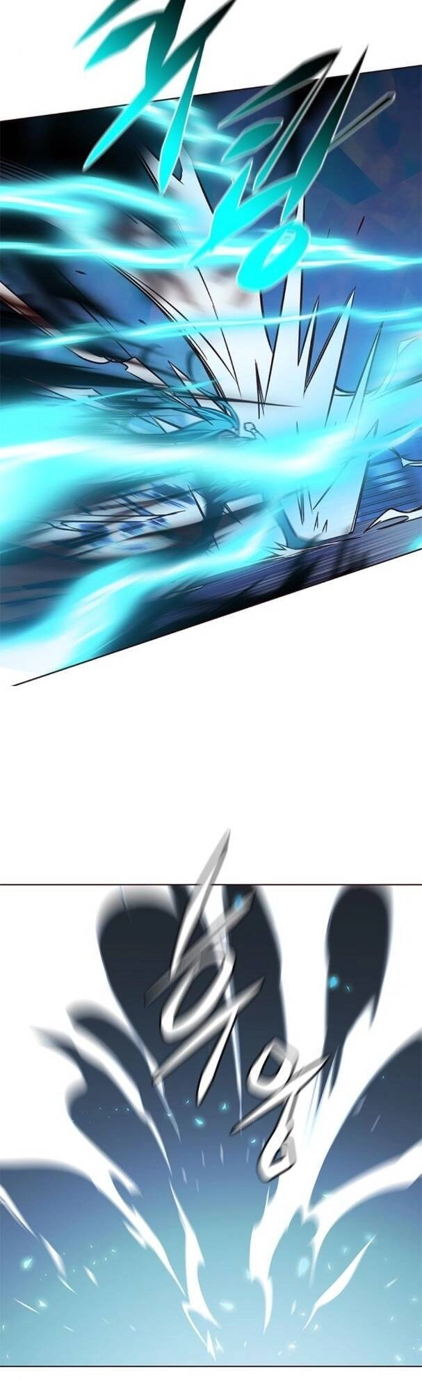 Hoá Thân Thành Mèo Chapter 185 - 36