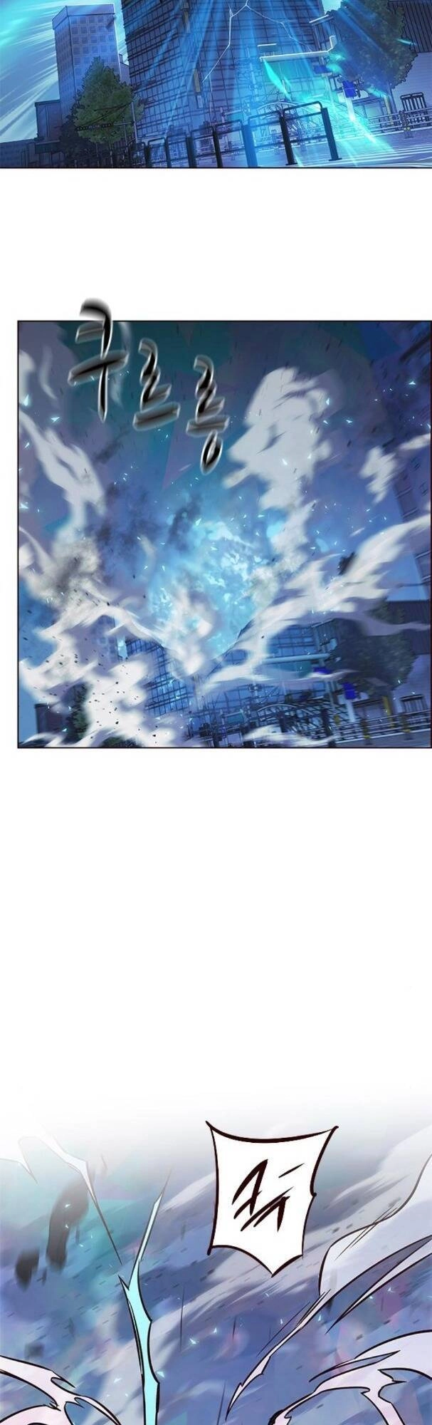 Hoá Thân Thành Mèo Chapter 185 - 44