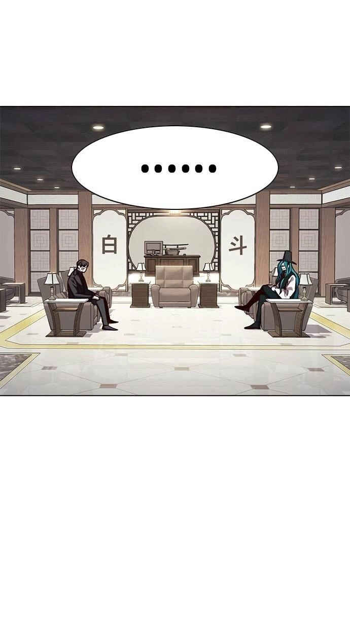 Hoá Thân Thành Mèo Chapter 186 - 46