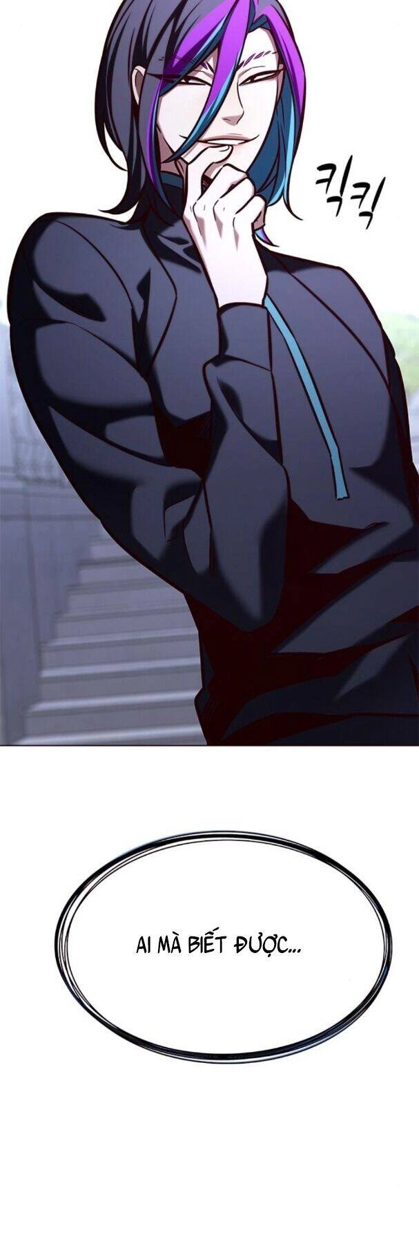 Hoá Thân Thành Mèo Chapter 191 - 39