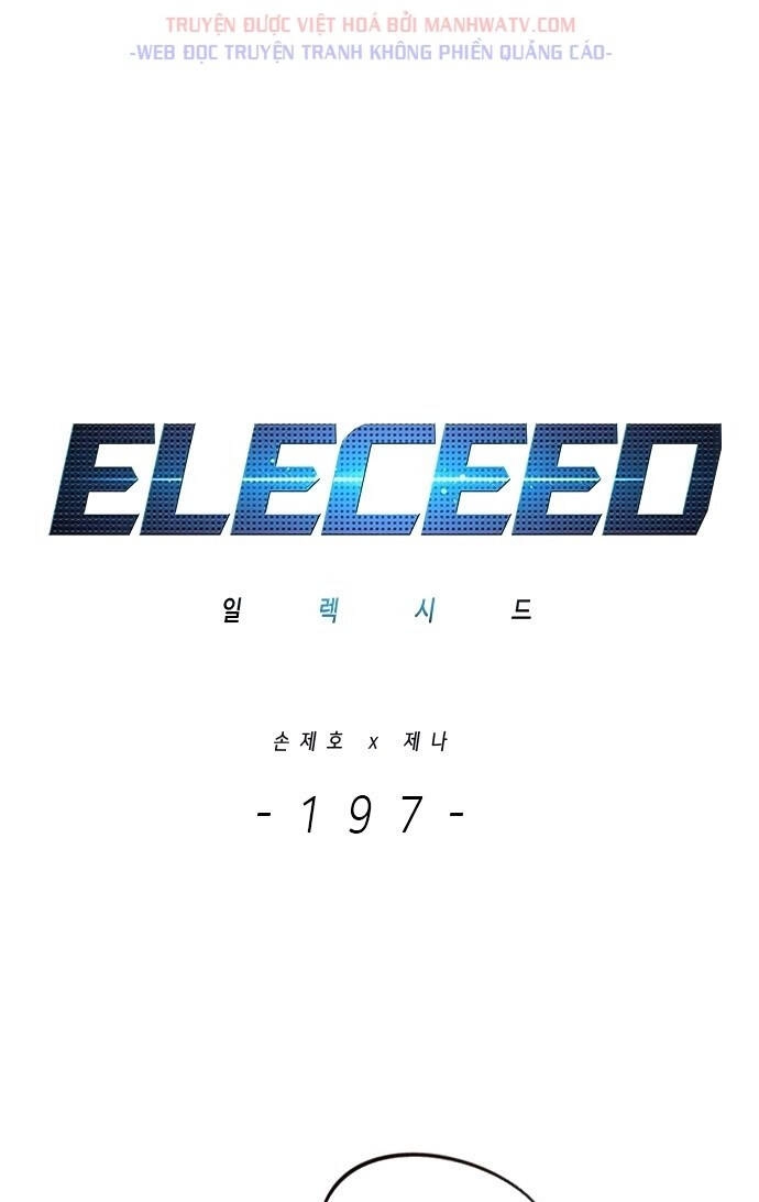 Hoá Thân Thành Mèo Chapter 197 - 2