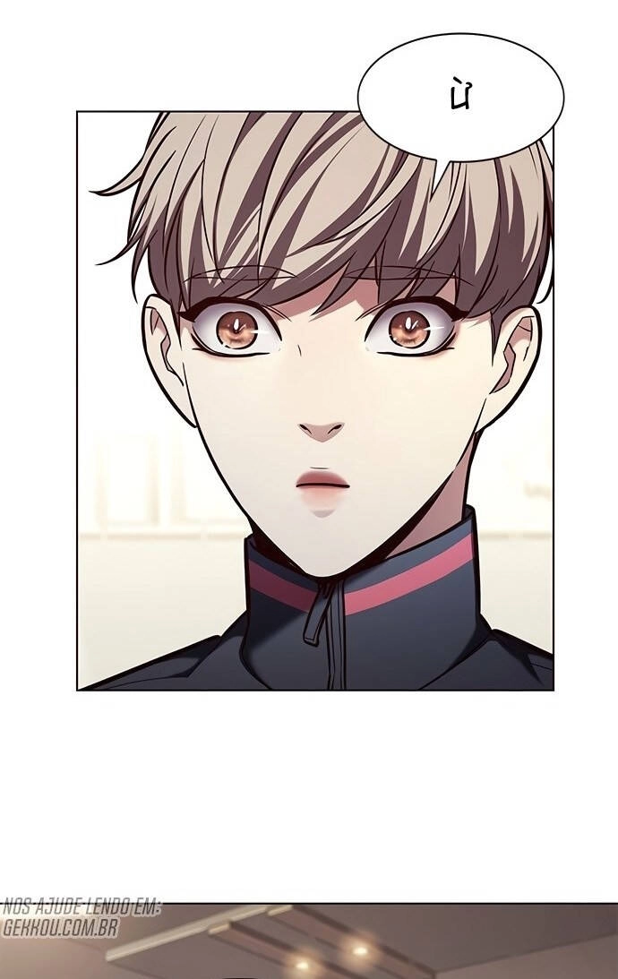 Hoá Thân Thành Mèo Chapter 197 - 11