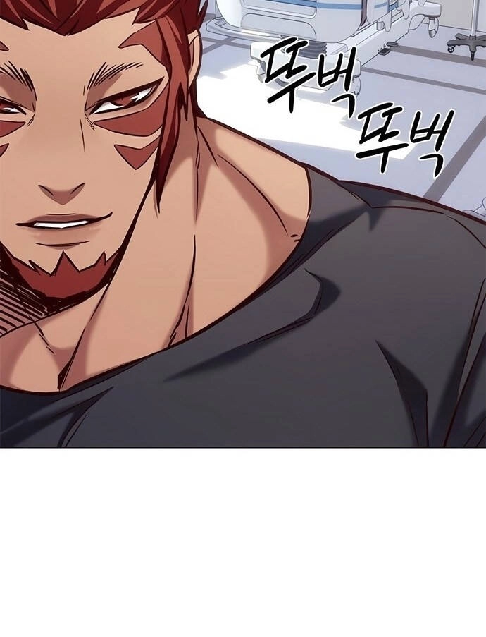 Hoá Thân Thành Mèo Chapter 199 - 15