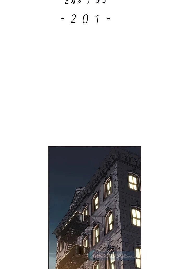 Hoá Thân Thành Mèo Chapter 201 - 6