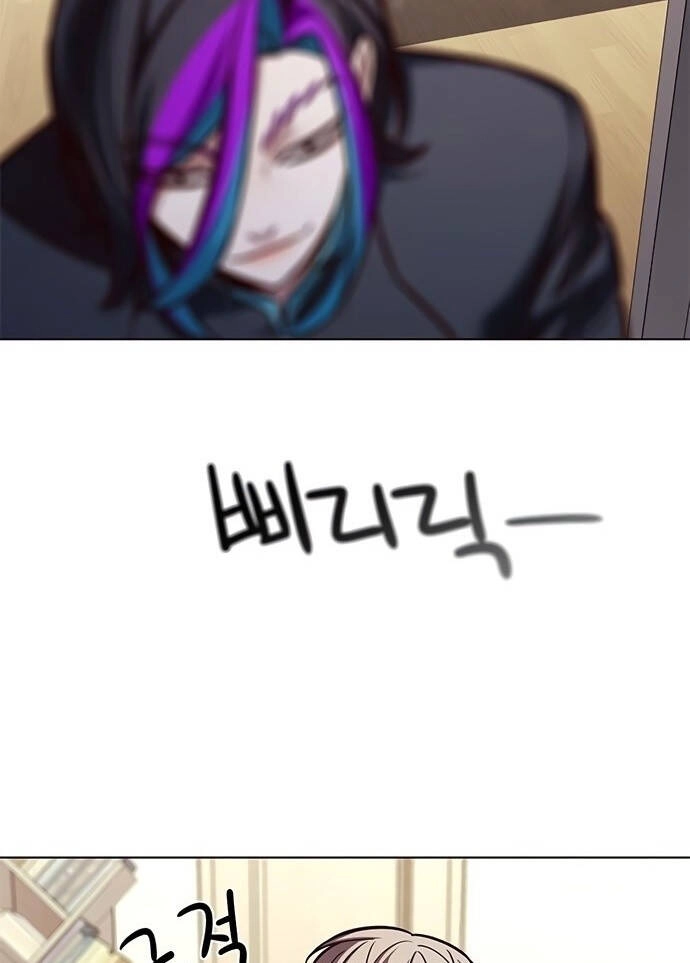 Hoá Thân Thành Mèo Chapter 201 - 78