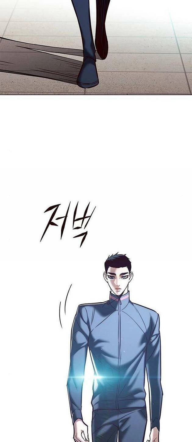 Hoá Thân Thành Mèo Chapter 203 - 58