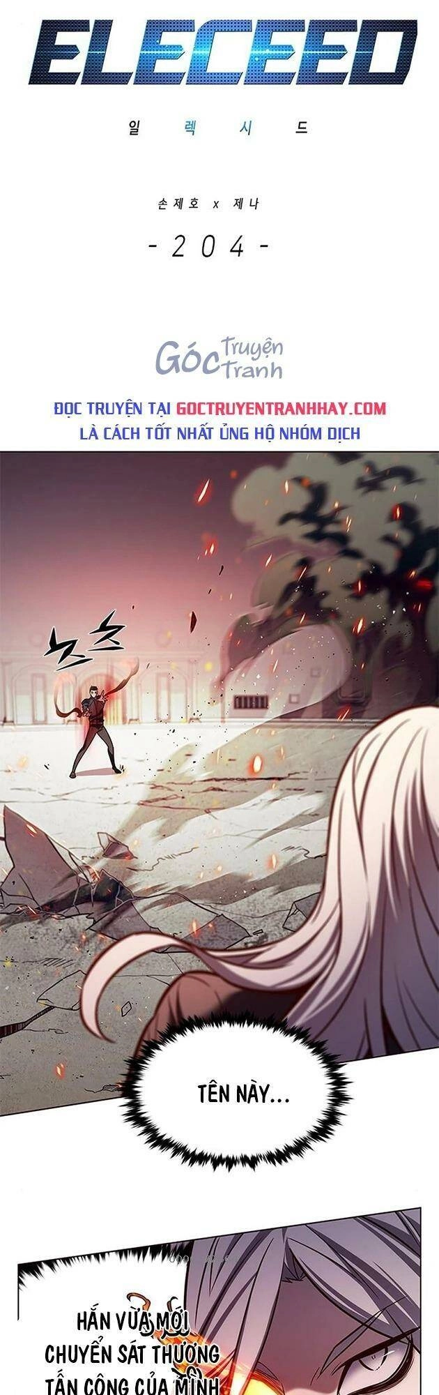 Hoá Thân Thành Mèo Chapter 204 - 6