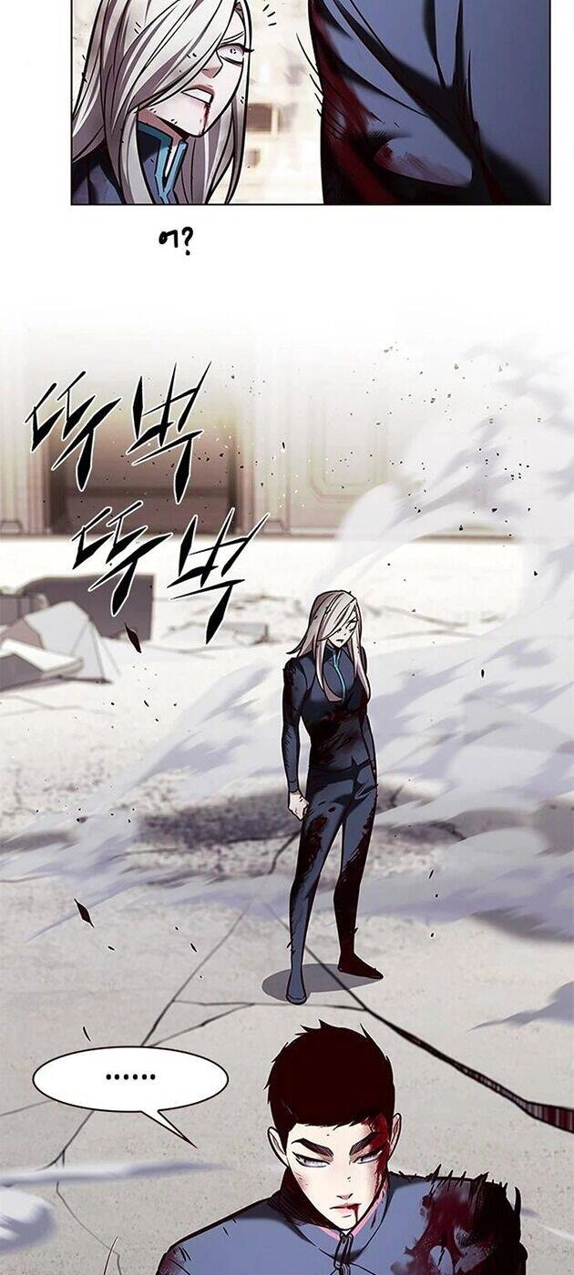 Hoá Thân Thành Mèo Chapter 204 - 67