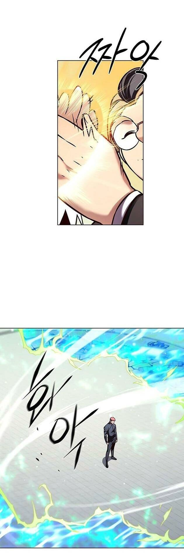 Hoá Thân Thành Mèo Chapter 205 - 6