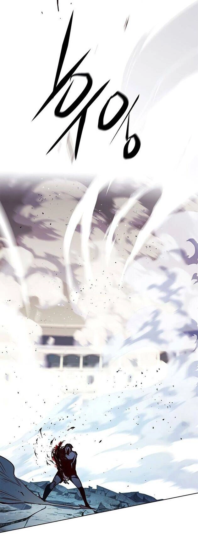 Hoá Thân Thành Mèo Chapter 205 - 57