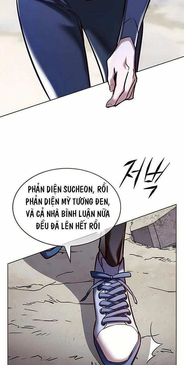 Hoá Thân Thành Mèo Chapter 206 - 12