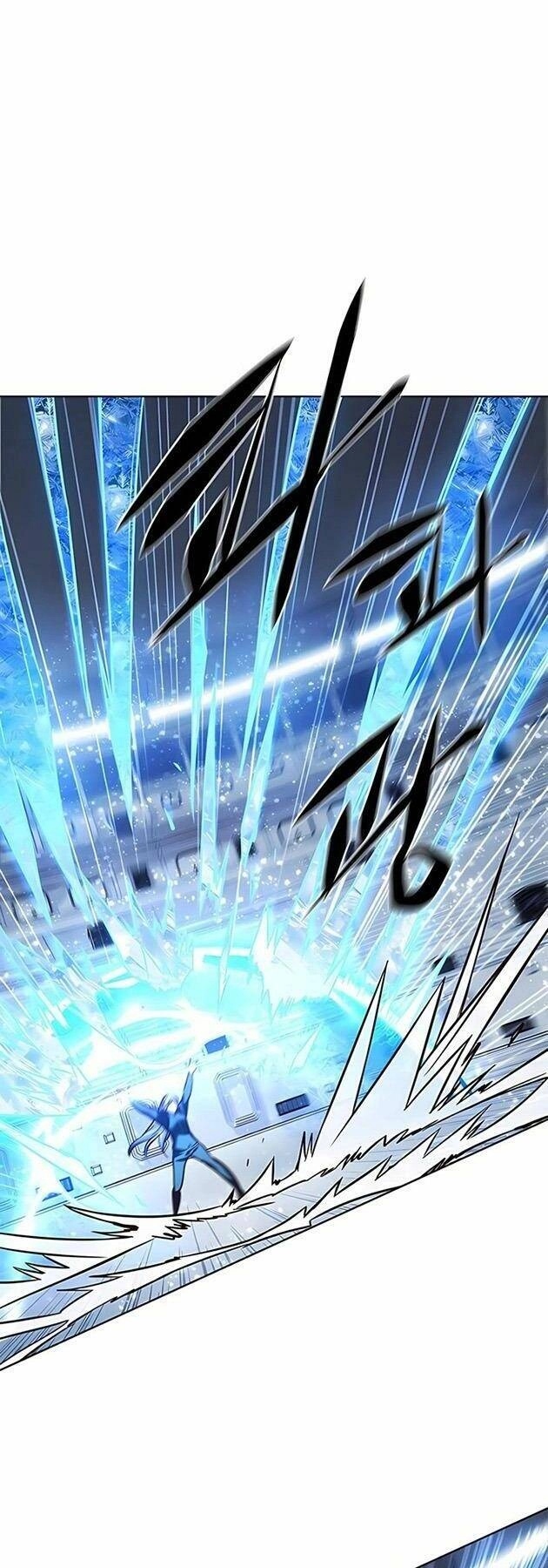 Hoá Thân Thành Mèo Chapter 206 - 34