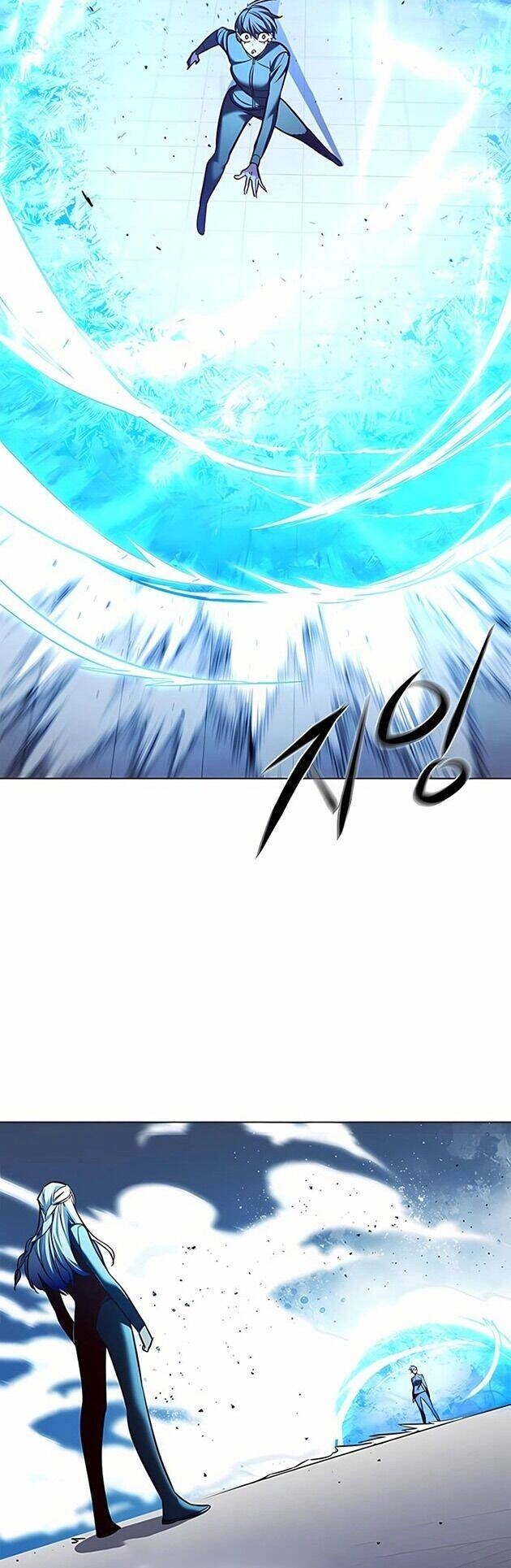 Hoá Thân Thành Mèo Chapter 206 - 41