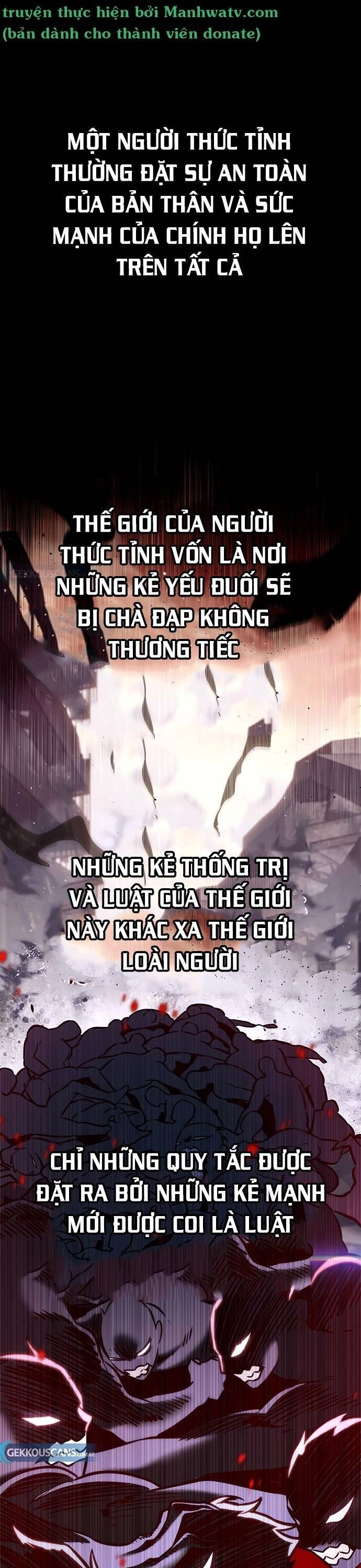 Hoá Thân Thành Mèo Chapter 209 - 2