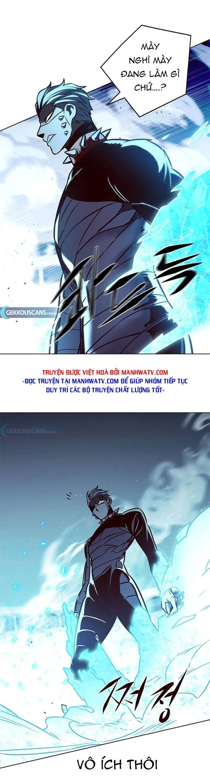 Hoá Thân Thành Mèo Chapter 210 - 16