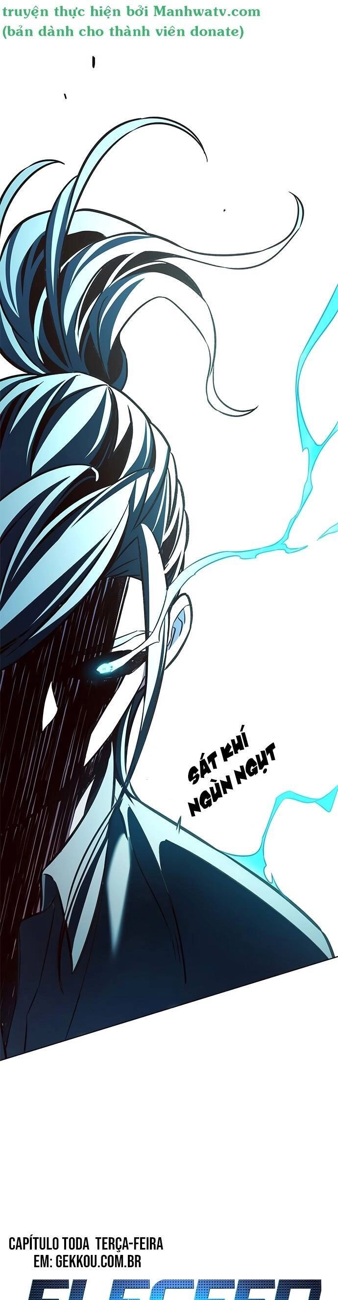 Hoá Thân Thành Mèo Chapter 211 - 7