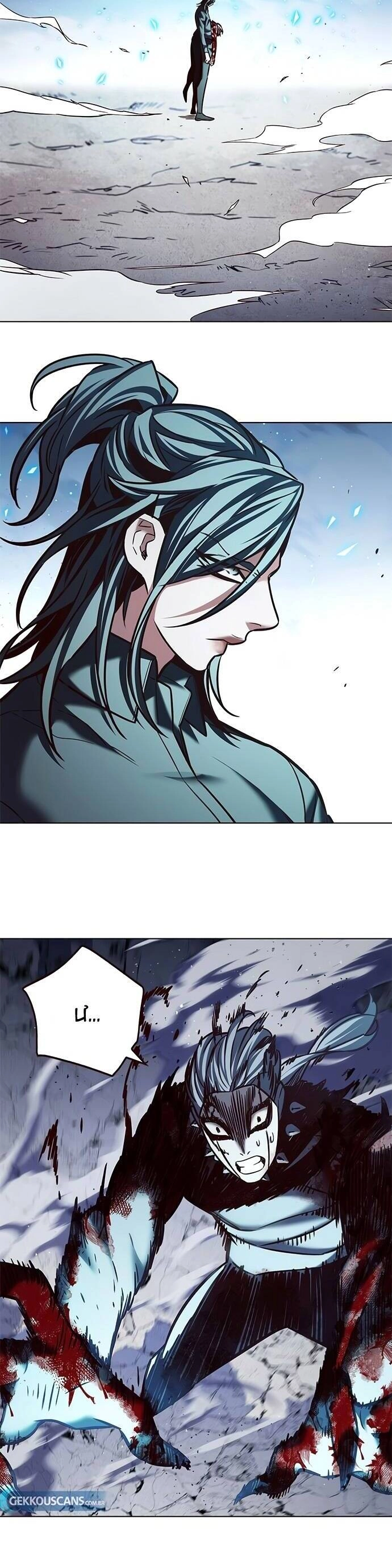 Hoá Thân Thành Mèo Chapter 212 - 6