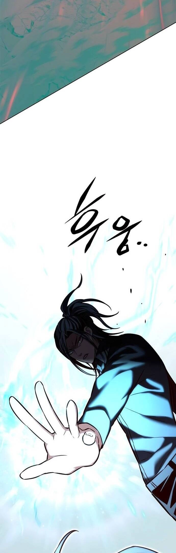 Hoá Thân Thành Mèo Chapter 214 - 12