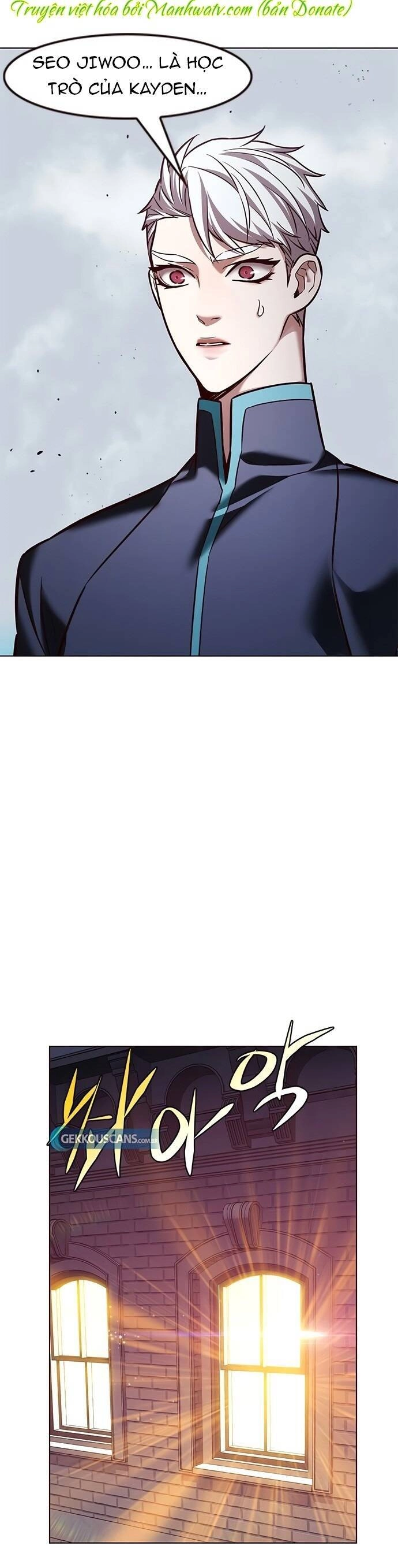 Hoá Thân Thành Mèo Chapter 214 - 26