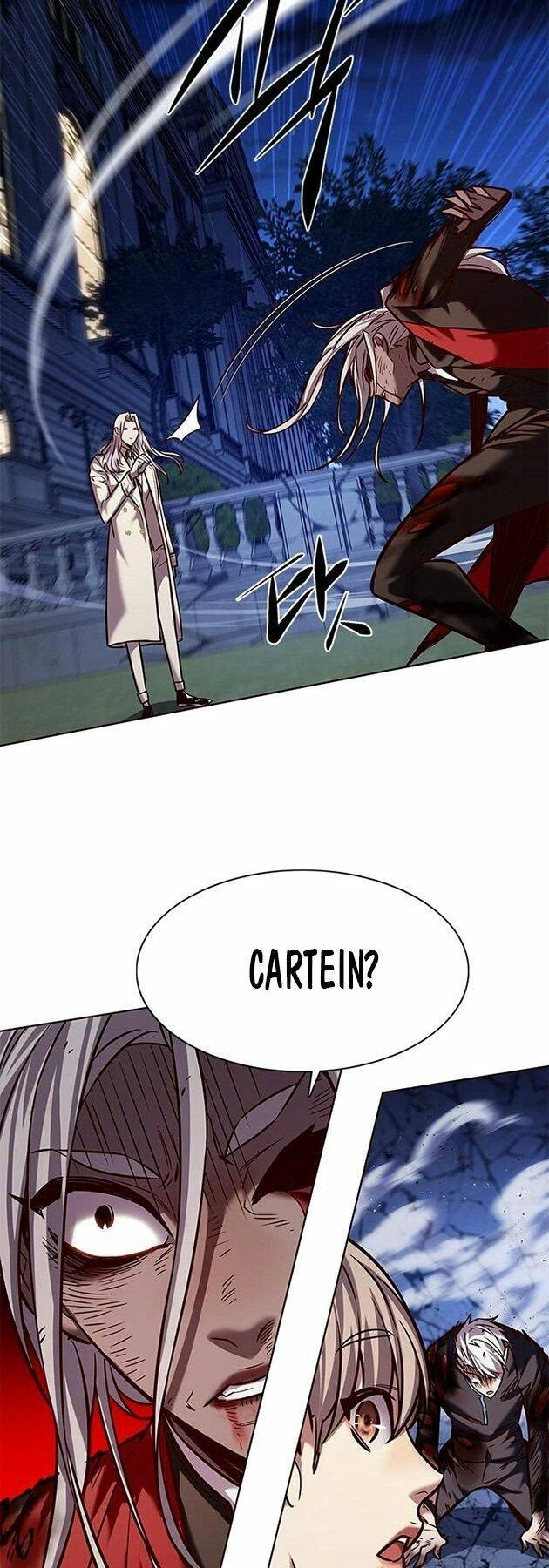 Hoá Thân Thành Mèo Chapter 218 - 5