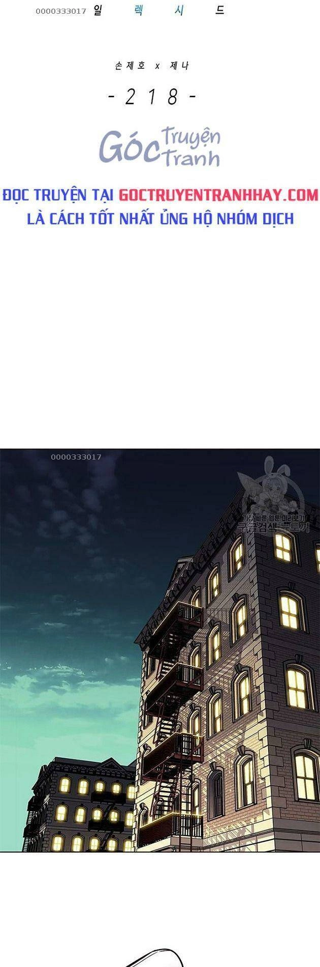 Hoá Thân Thành Mèo Chapter 218 - 33