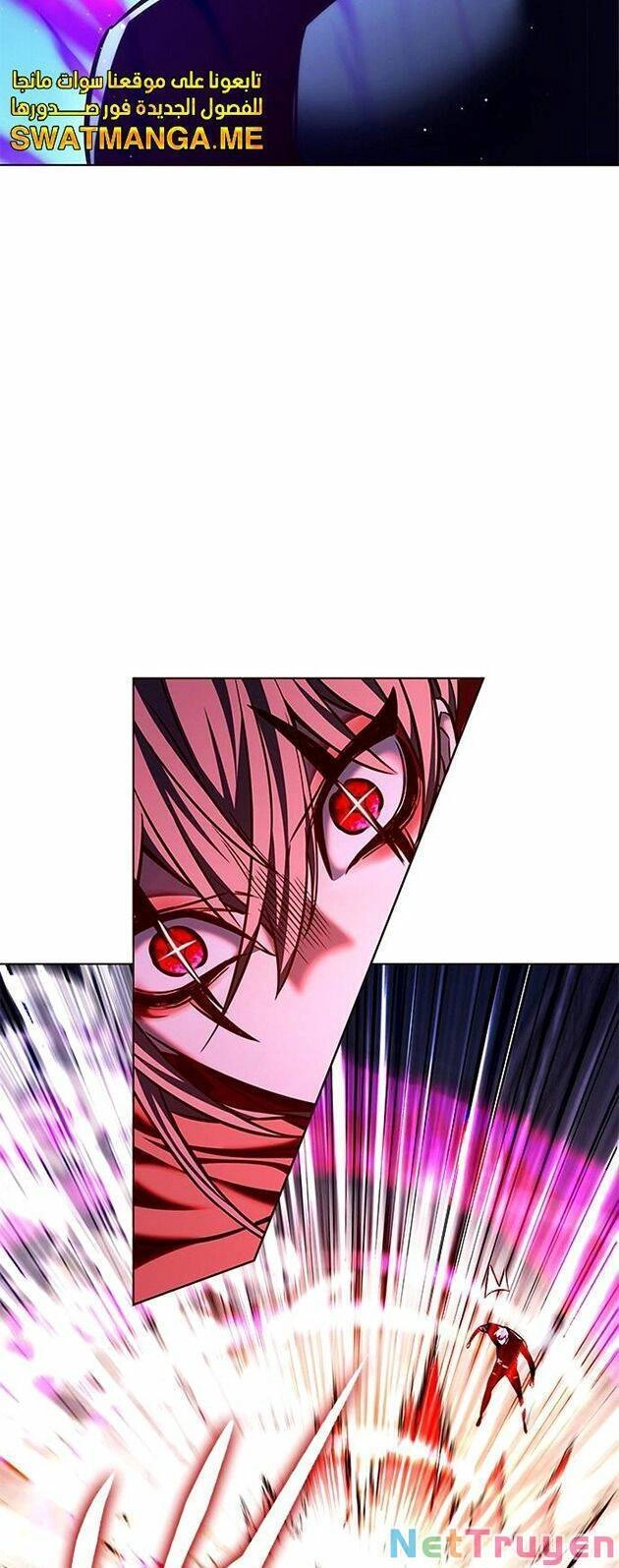 Hoá Thân Thành Mèo Chapter 221 - 19