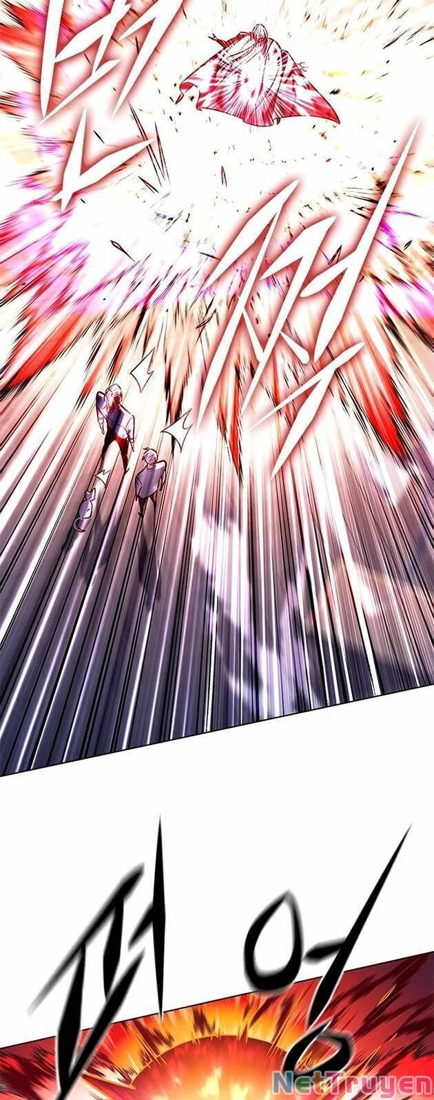 Hoá Thân Thành Mèo Chapter 221 - 20