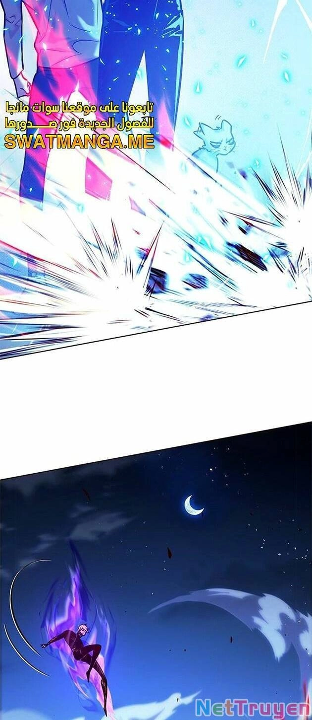 Hoá Thân Thành Mèo Chapter 221 - 24