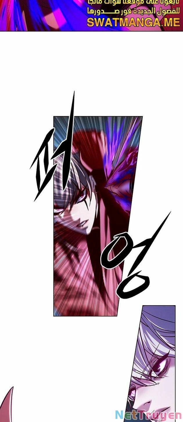 Hoá Thân Thành Mèo Chapter 221 - 43