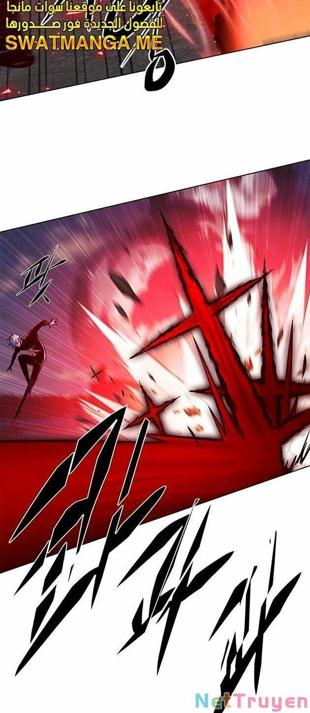 Hoá Thân Thành Mèo Chapter 221 - 47