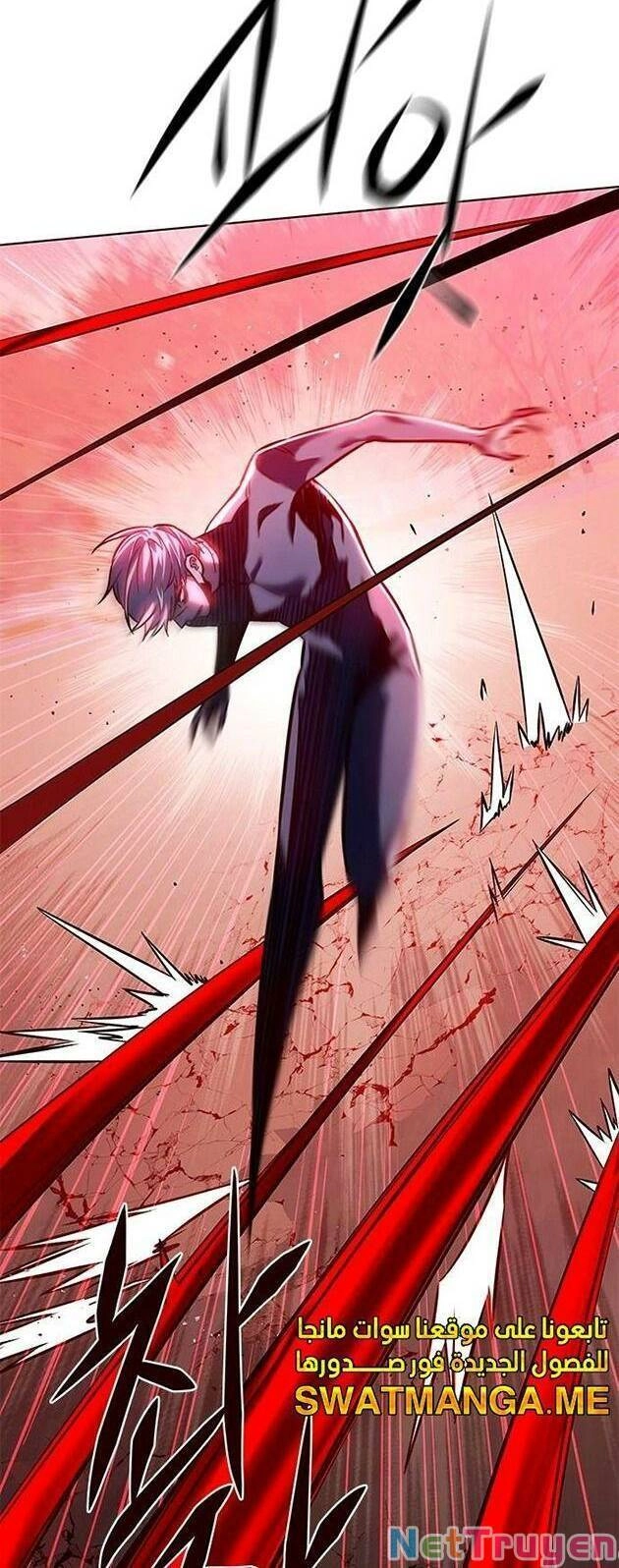 Hoá Thân Thành Mèo Chapter 221 - 50