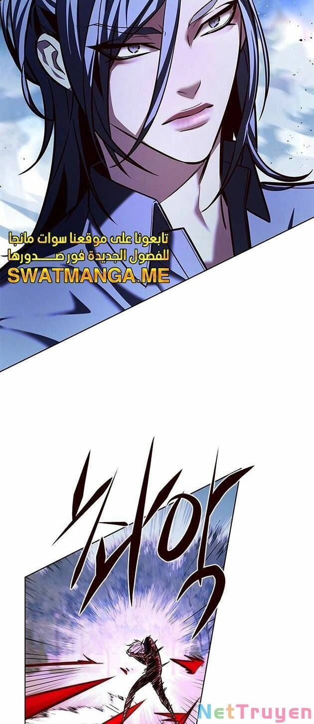 Hoá Thân Thành Mèo Chapter 221 - 54