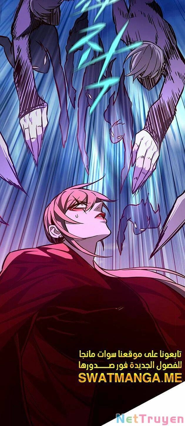 Hoá Thân Thành Mèo Chapter 221 - 61