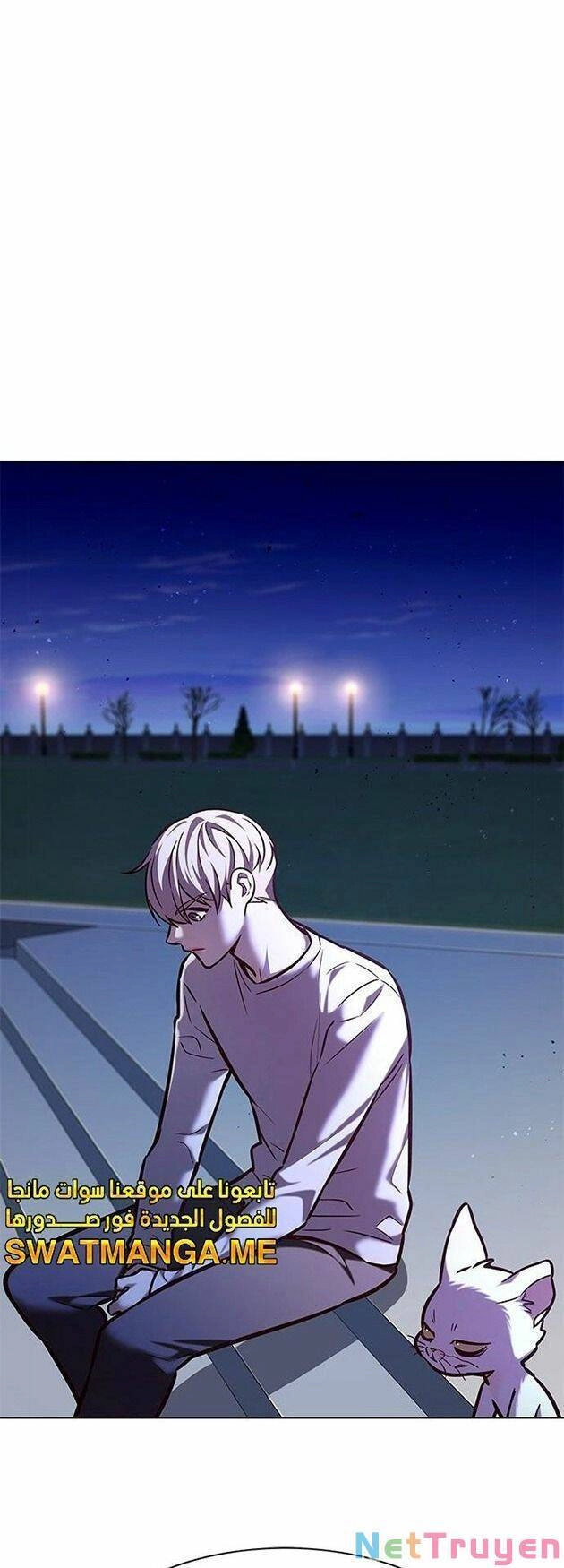 Hoá Thân Thành Mèo Chapter 222 - 22