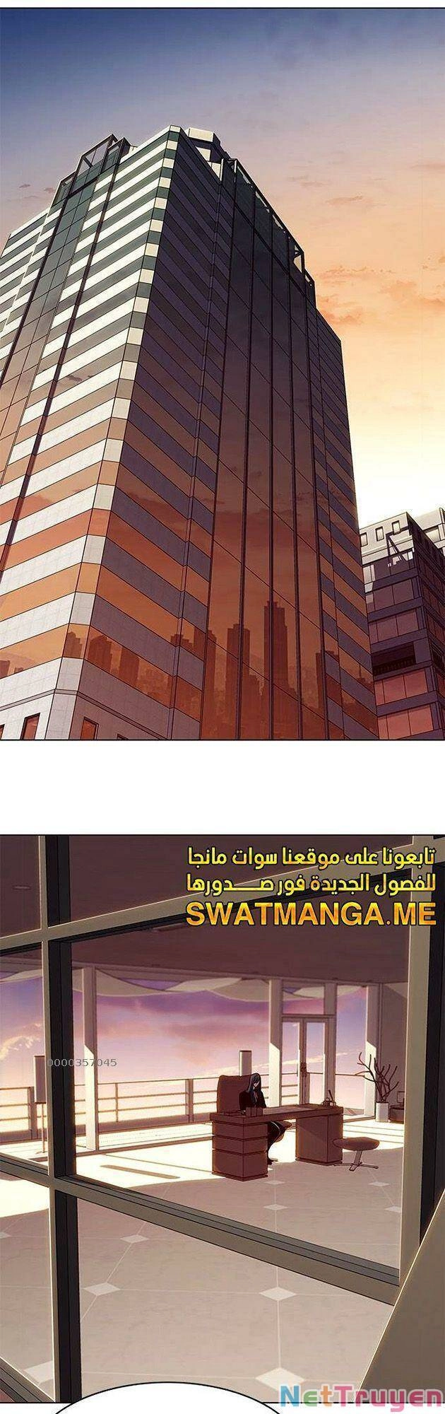 Hoá Thân Thành Mèo Chapter 222 - 66