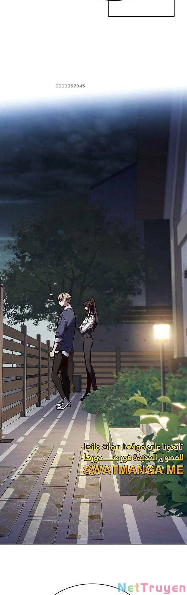 Hoá Thân Thành Mèo Chapter 223 - 40