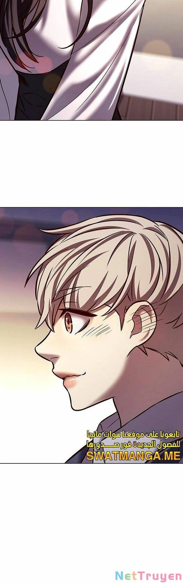 Hoá Thân Thành Mèo Chapter 223 - 58